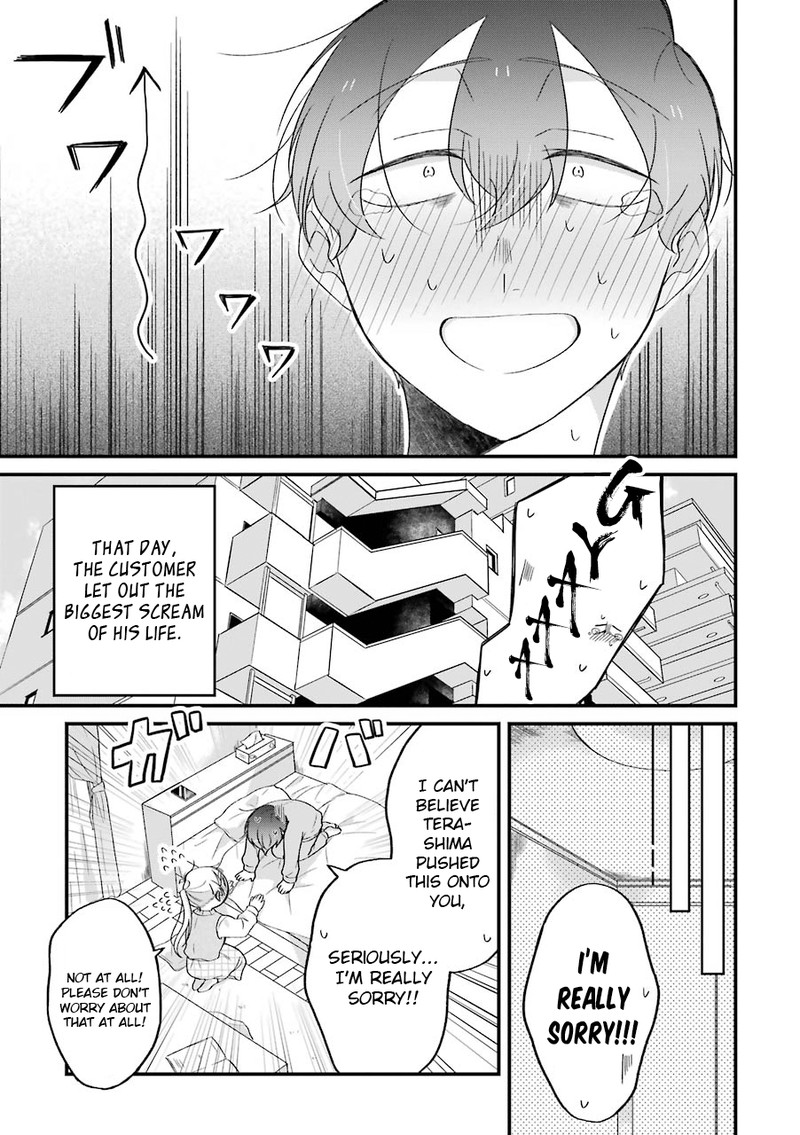 Toaru Tenin To Kyaku No Hanashi 24a 11