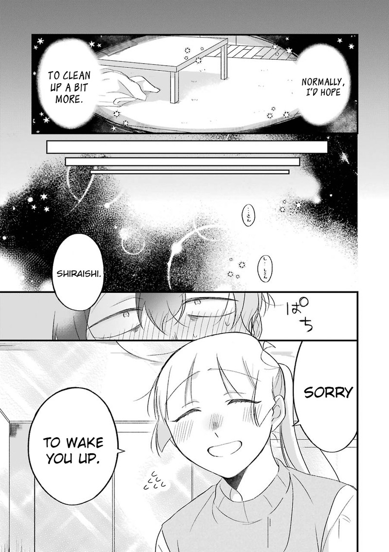 Toaru Tenin To Kyaku No Hanashi 24a 15
