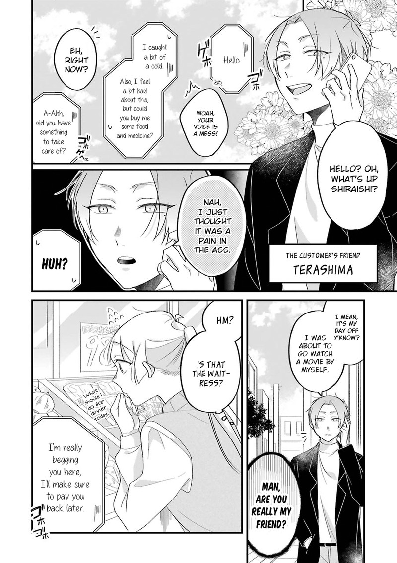 Toaru Tenin To Kyaku No Hanashi 24a 2