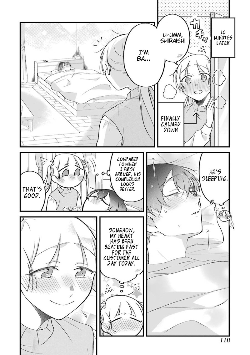 Toaru Tenin To Kyaku No Hanashi 24a 22