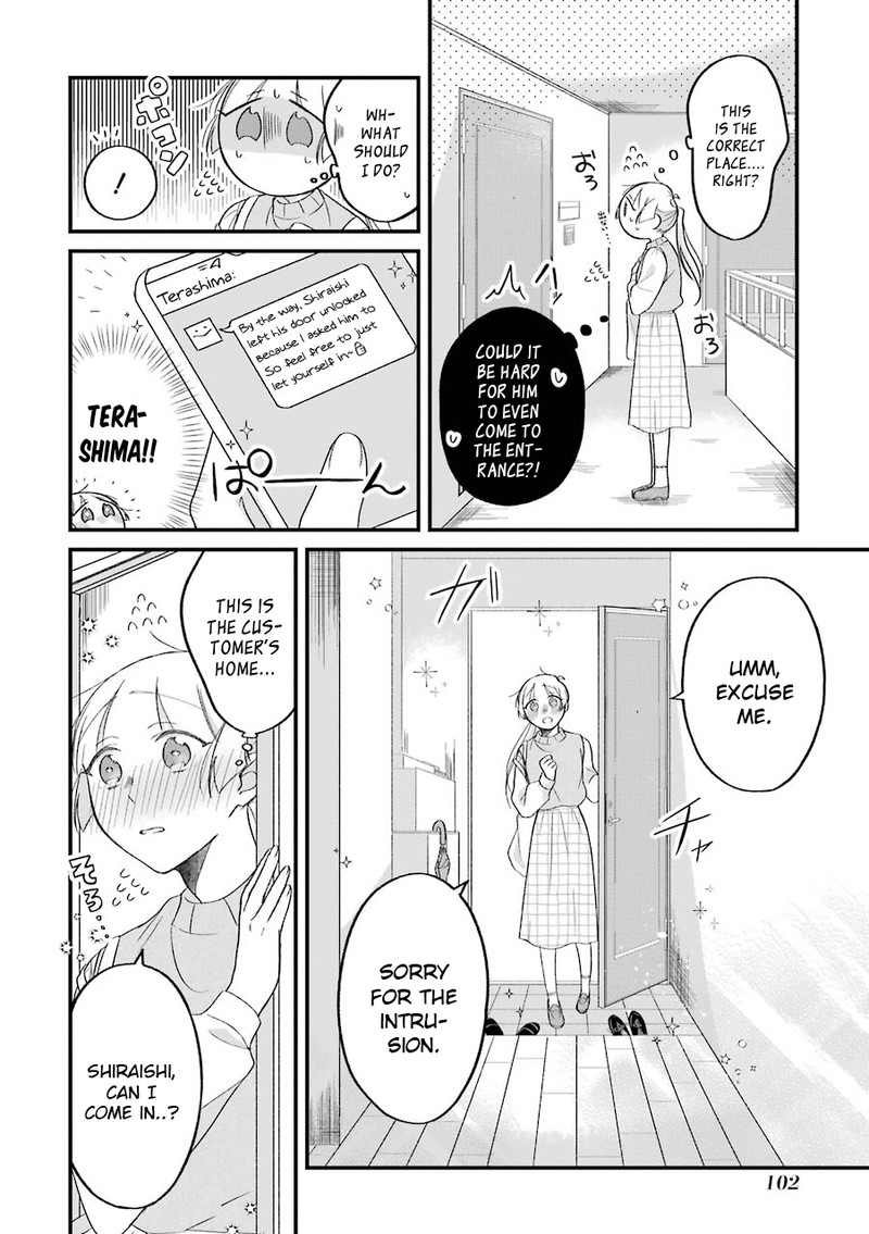 Toaru Tenin To Kyaku No Hanashi 24a 6
