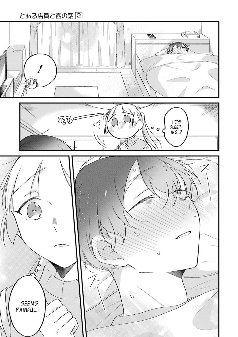 Toaru Tenin To Kyaku No Hanashi 24a 7