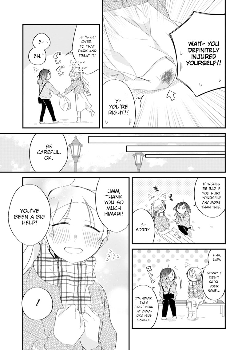 Toaru Tenin To Kyaku No Hanashi 26 5