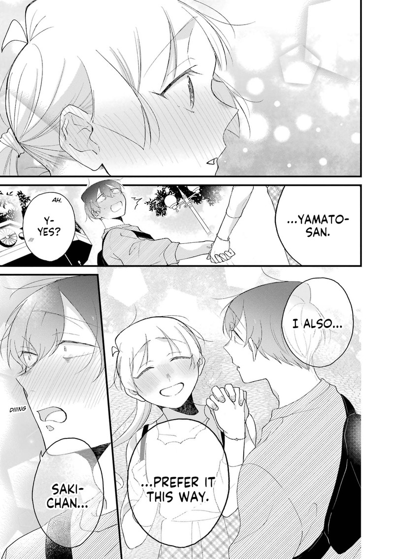 Toaru Tenin To Kyaku No Hanashi 34 9
