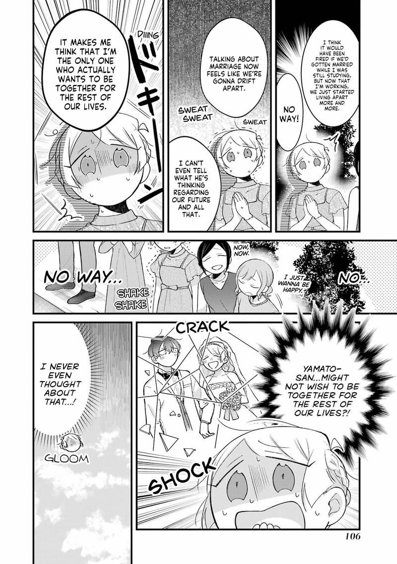 Toaru Tenin To Kyaku No Hanashi 36 4