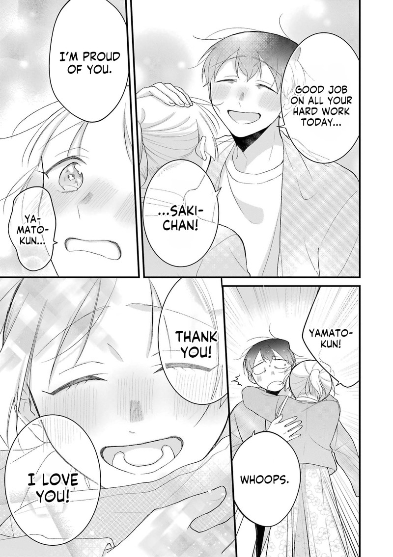 Toaru Tenin To Kyaku No Hanashi 37 19