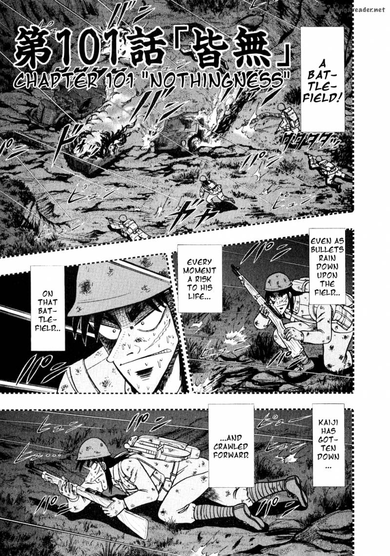 Tobaku Datenroku Kaiji 101 1
