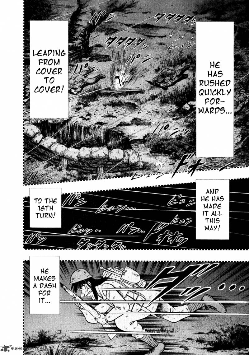Tobaku Datenroku Kaiji 101 2
