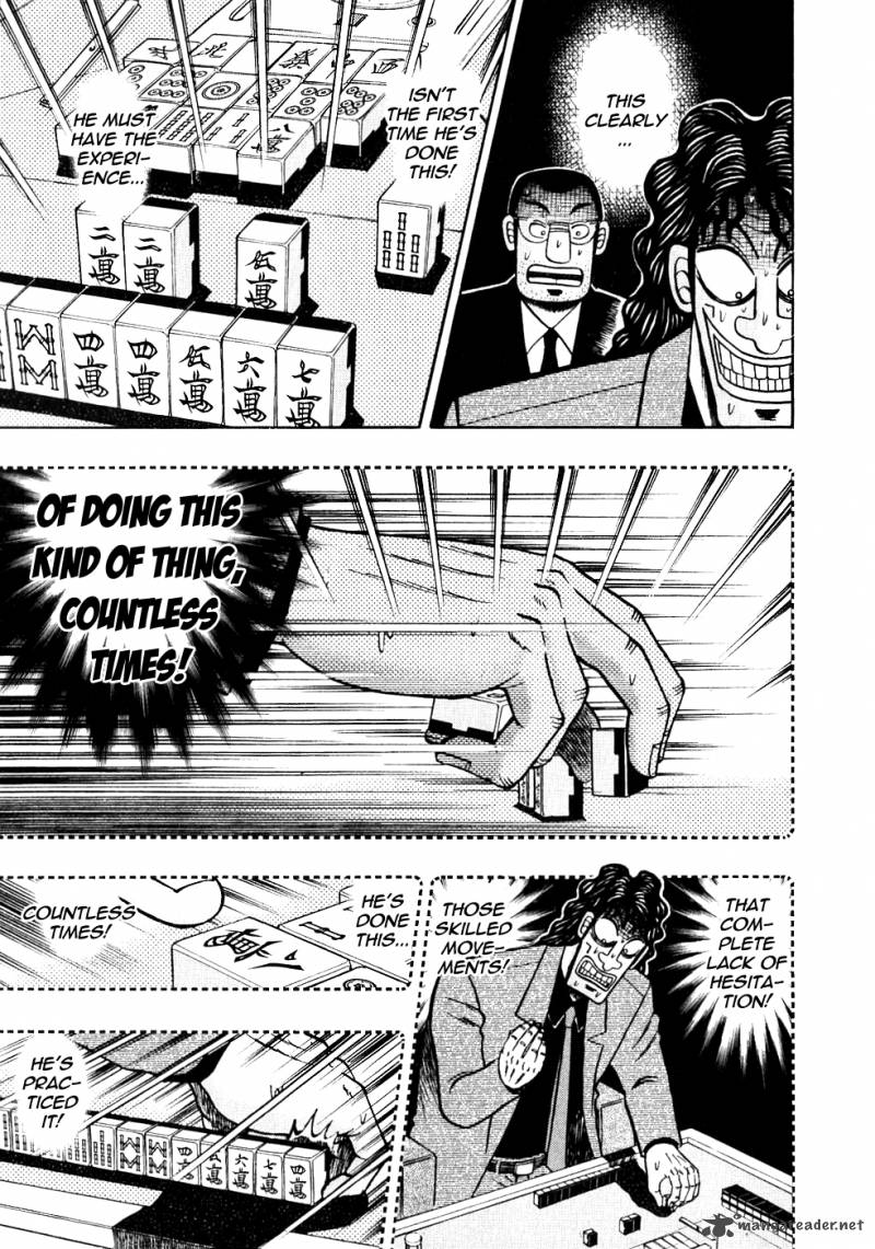 Tobaku Datenroku Kaiji 104 6