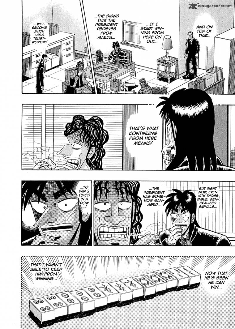 Tobaku Datenroku Kaiji 42 11