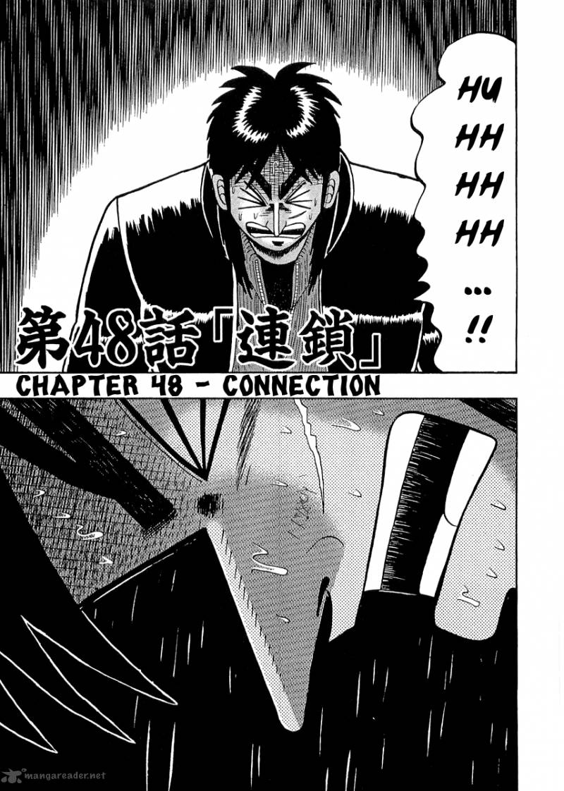 Tobaku Datenroku Kaiji 48 1