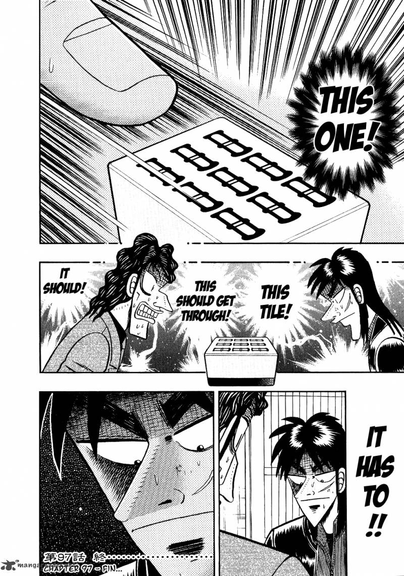Tobaku Datenroku Kaiji 97 22