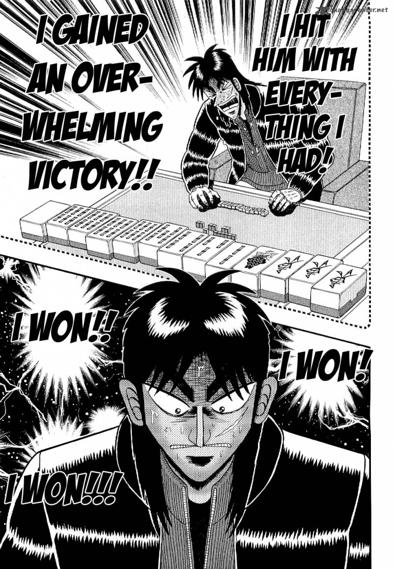 Tobaku Datenroku Kaiji Kazuyahen 1 10