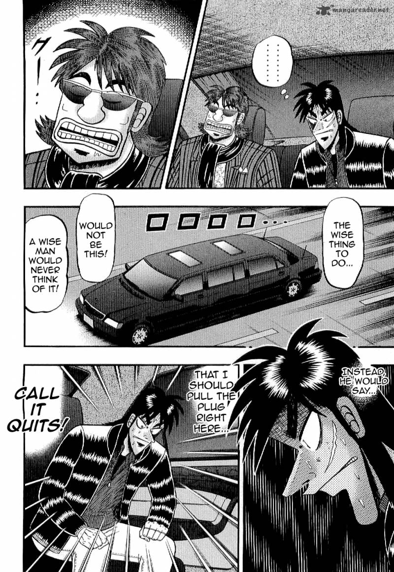 Tobaku Datenroku Kaiji Kazuyahen 1 11