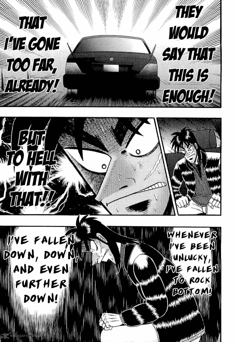 Tobaku Datenroku Kaiji Kazuyahen 1 12