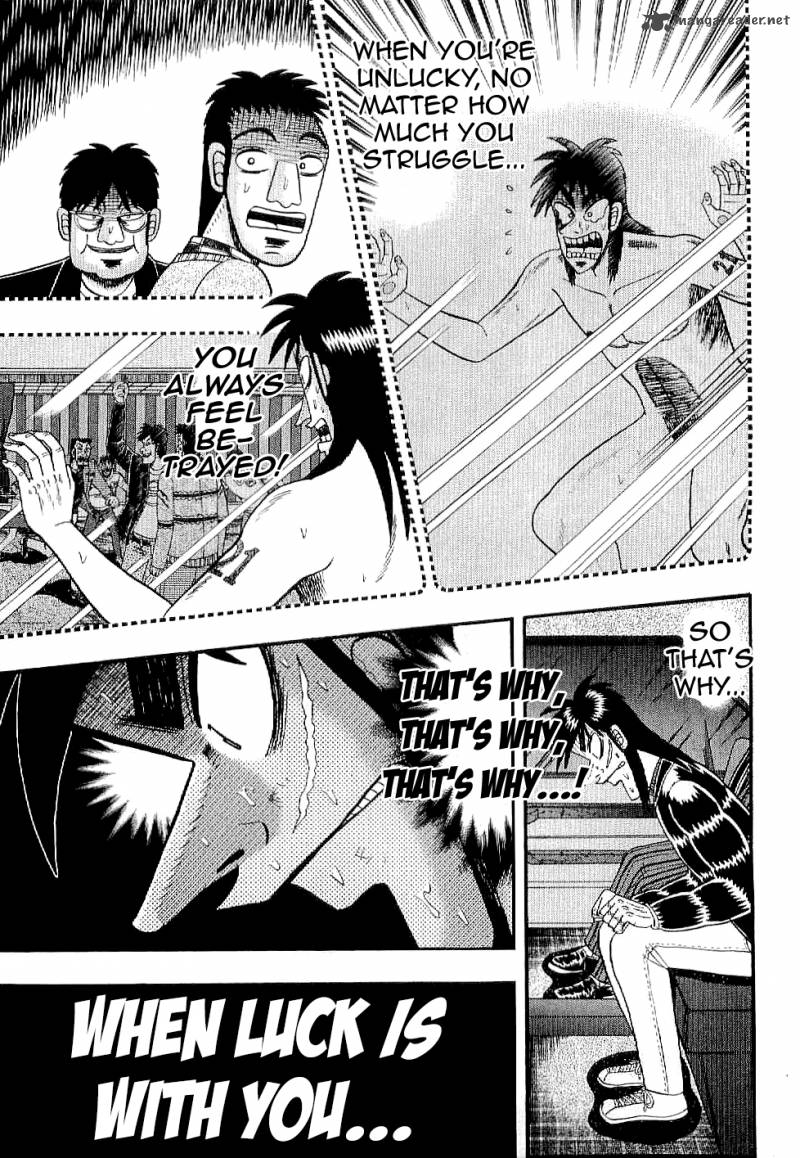 Tobaku Datenroku Kaiji Kazuyahen 1 14