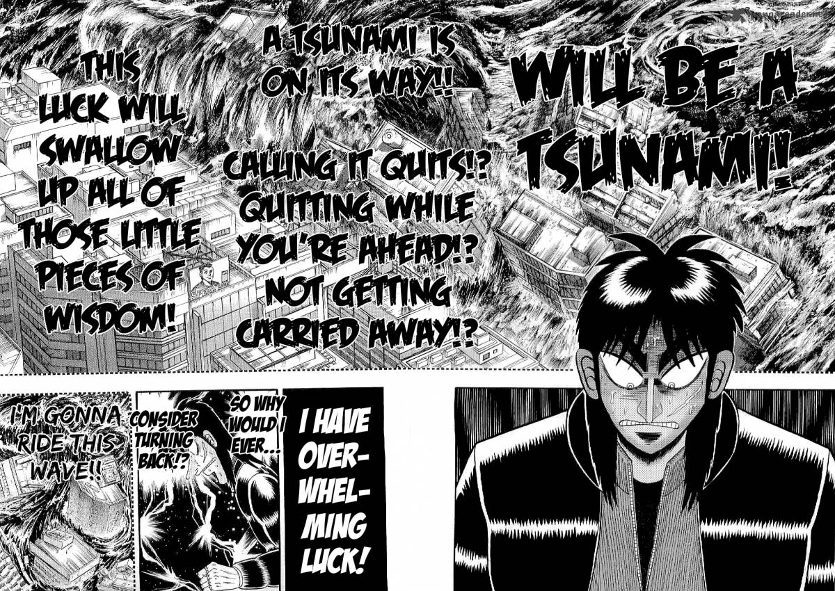 Tobaku Datenroku Kaiji Kazuyahen 1 17