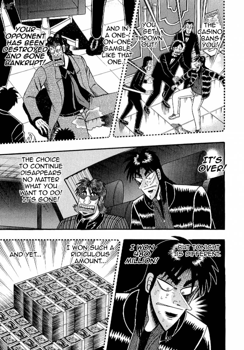 Tobaku Datenroku Kaiji Kazuyahen 1 19