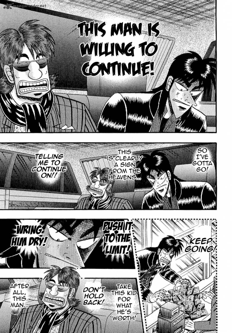 Tobaku Datenroku Kaiji Kazuyahen 1 21