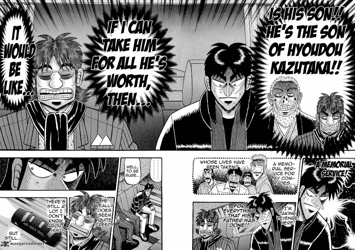 Tobaku Datenroku Kaiji Kazuyahen 1 22