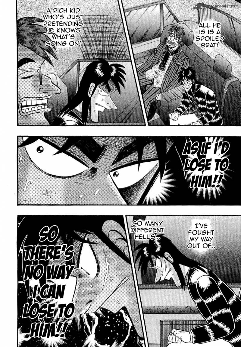 Tobaku Datenroku Kaiji Kazuyahen 1 23