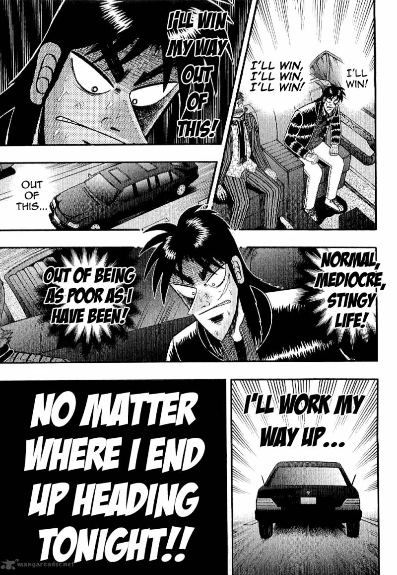 Tobaku Datenroku Kaiji Kazuyahen 1 24