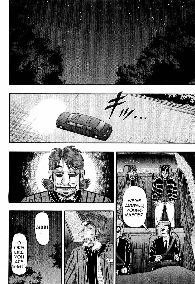 Tobaku Datenroku Kaiji Kazuyahen 1 31