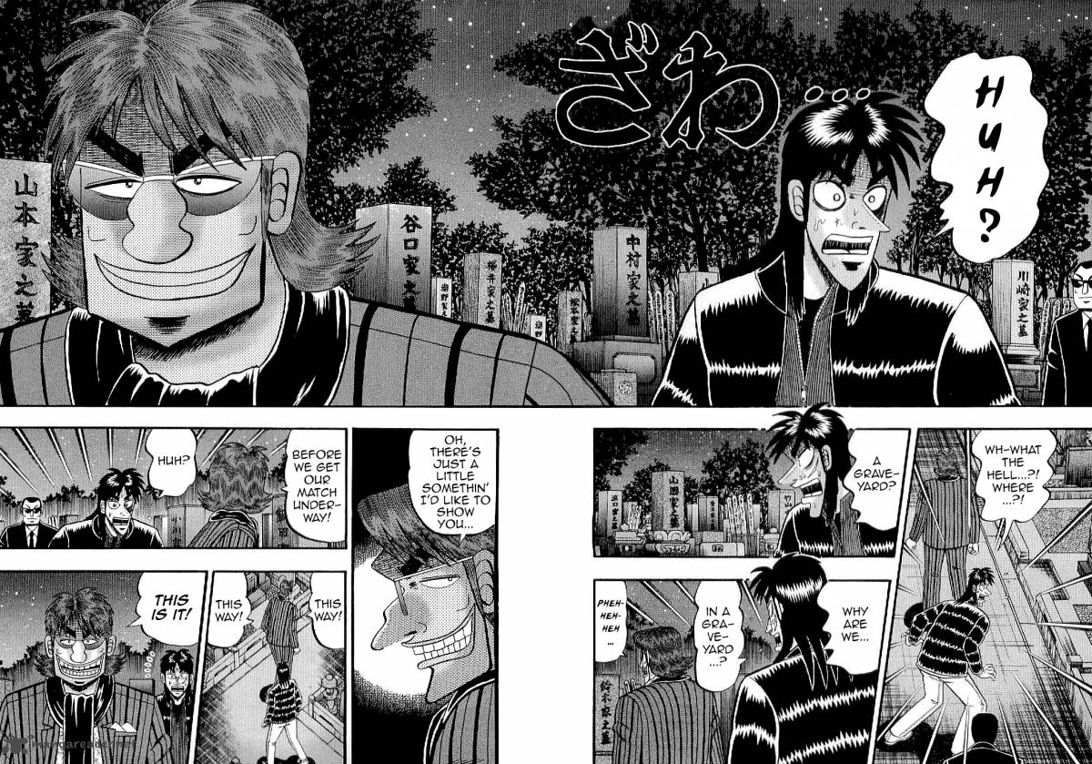 Tobaku Datenroku Kaiji Kazuyahen 1 33