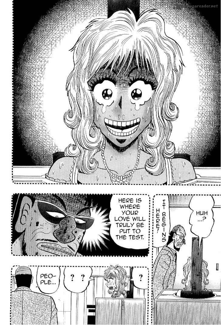 Tobaku Datenroku Kaiji Kazuyahen 10 10
