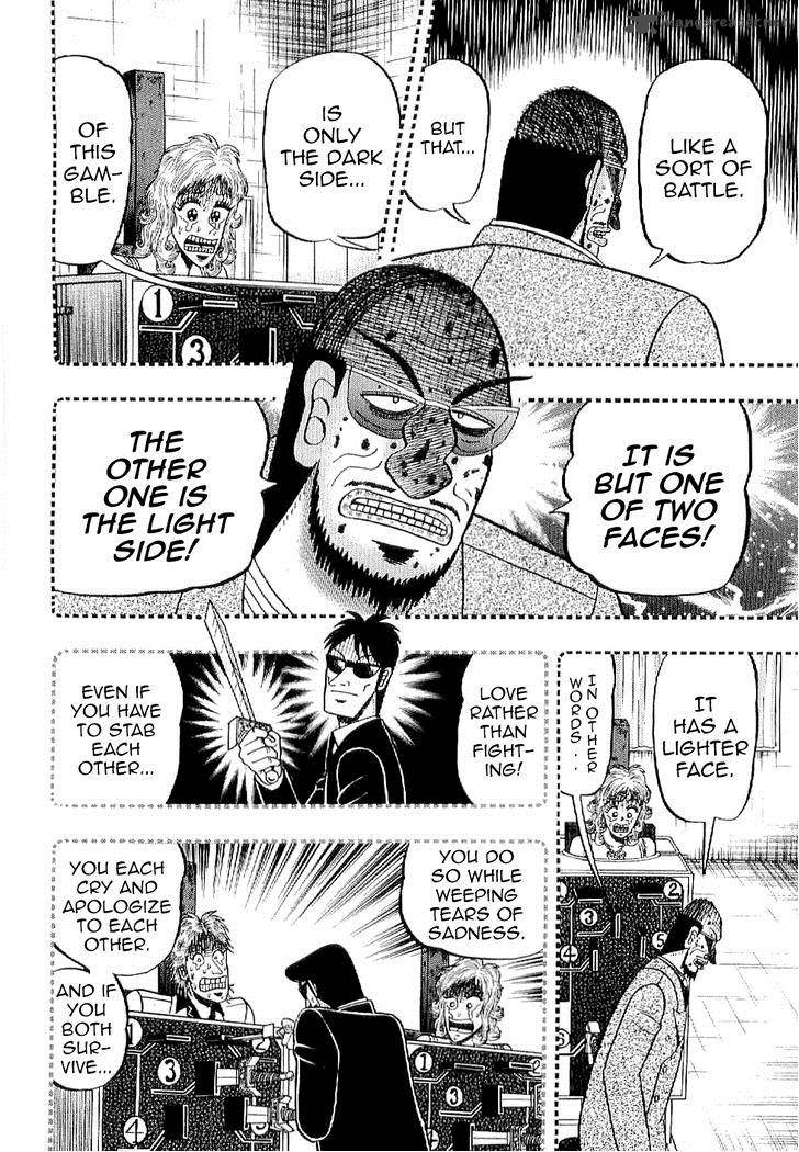 Tobaku Datenroku Kaiji Kazuyahen 10 13