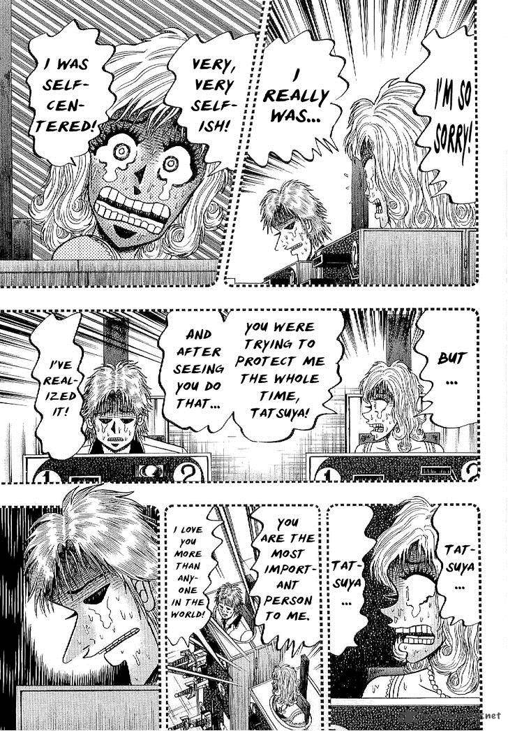 Tobaku Datenroku Kaiji Kazuyahen 10 16