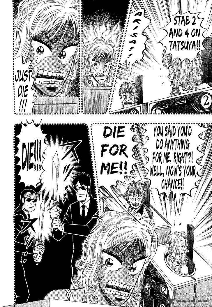 Tobaku Datenroku Kaiji Kazuyahen 10 3