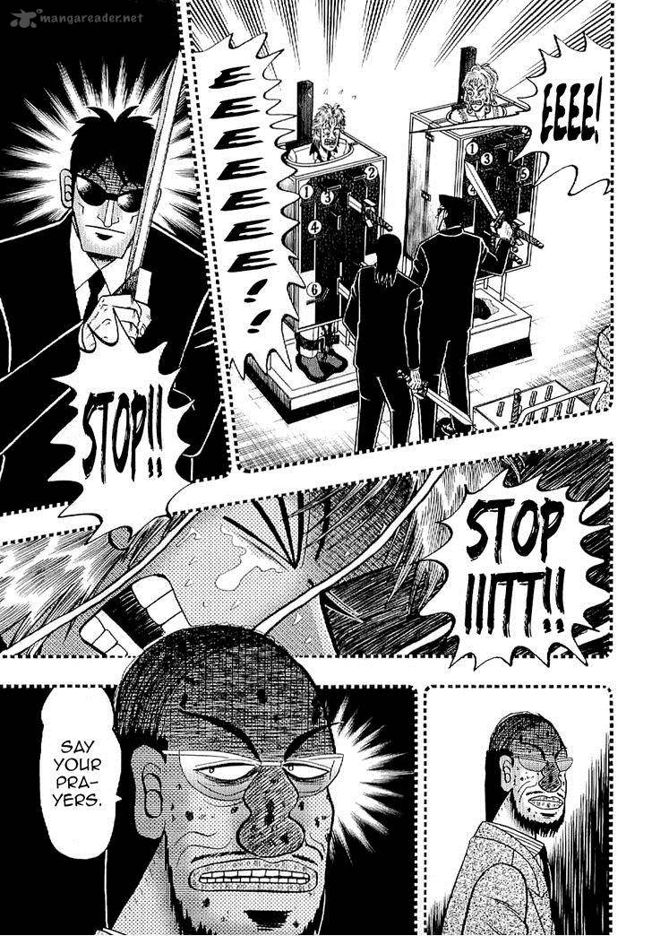 Tobaku Datenroku Kaiji Kazuyahen 10 4