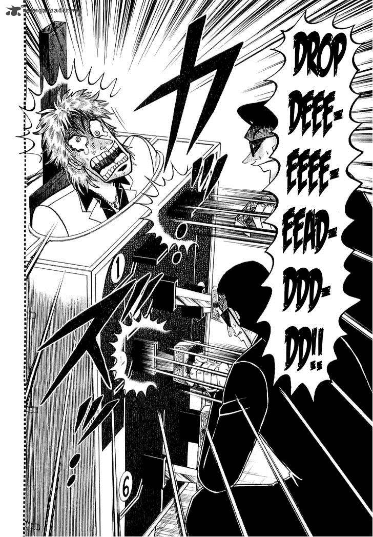 Tobaku Datenroku Kaiji Kazuyahen 10 7
