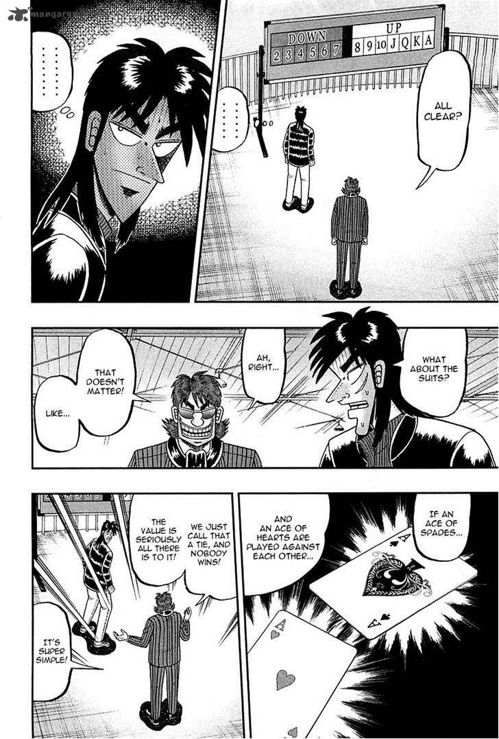 Tobaku Datenroku Kaiji Kazuyahen 100 11