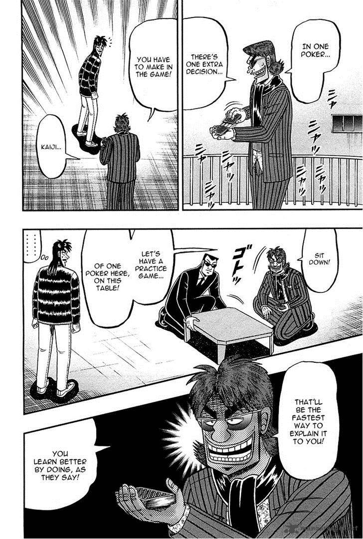 Tobaku Datenroku Kaiji Kazuyahen 100 13