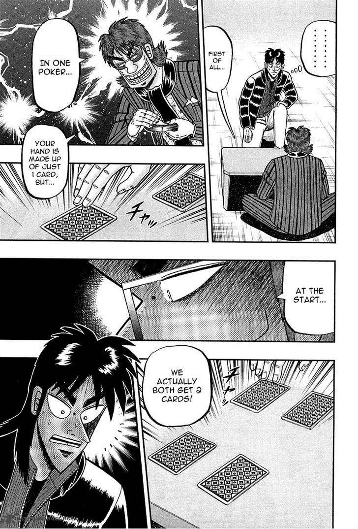 Tobaku Datenroku Kaiji Kazuyahen 100 14