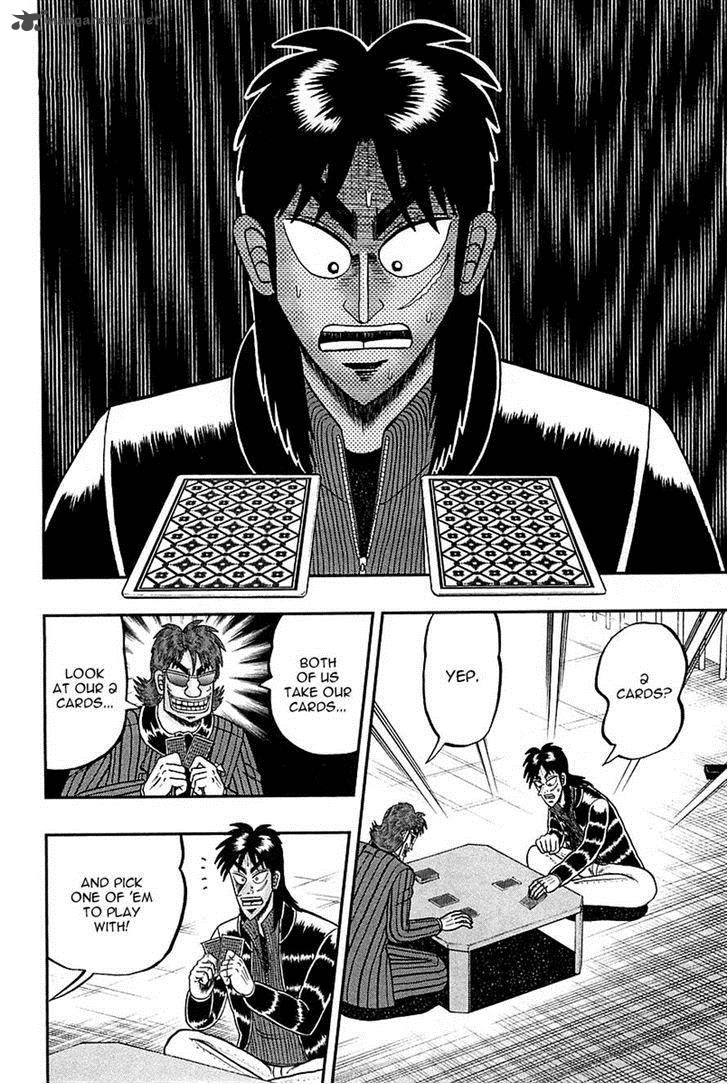 Tobaku Datenroku Kaiji Kazuyahen 100 15