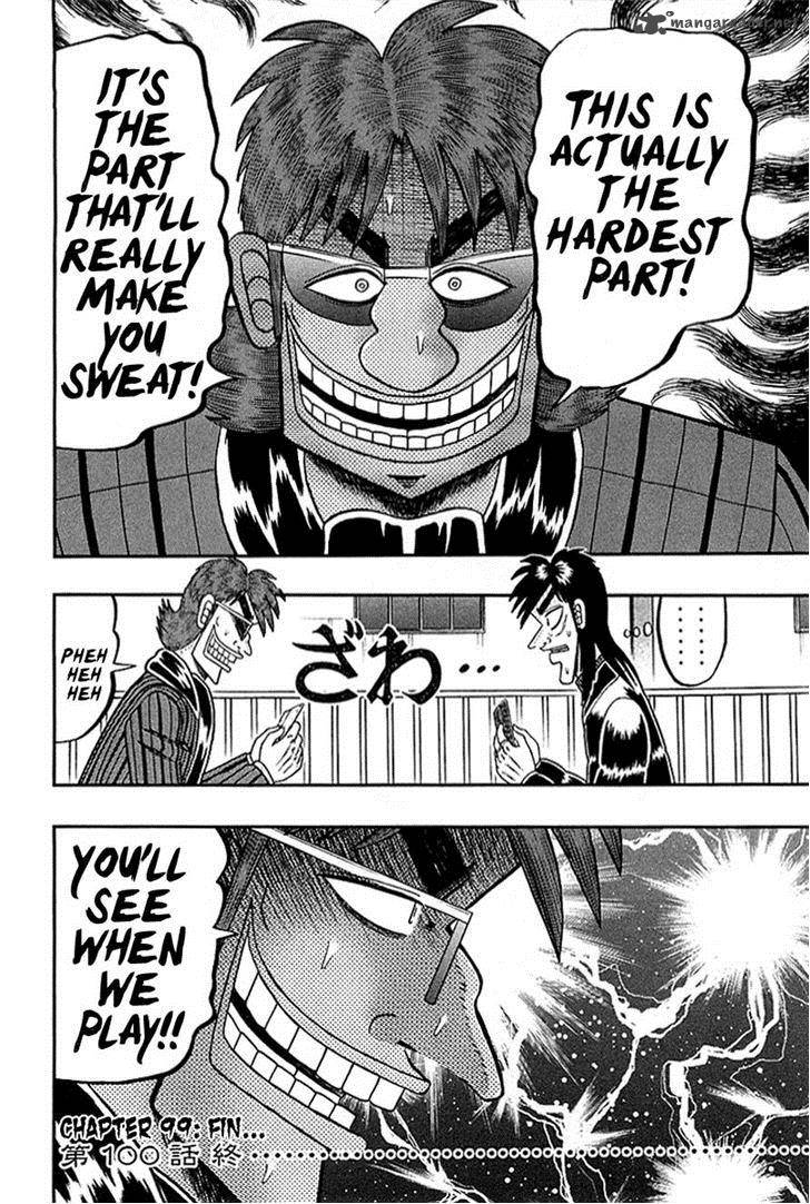 Tobaku Datenroku Kaiji Kazuyahen 100 17