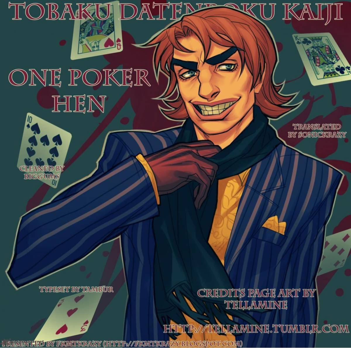 Tobaku Datenroku Kaiji Kazuyahen 100 22