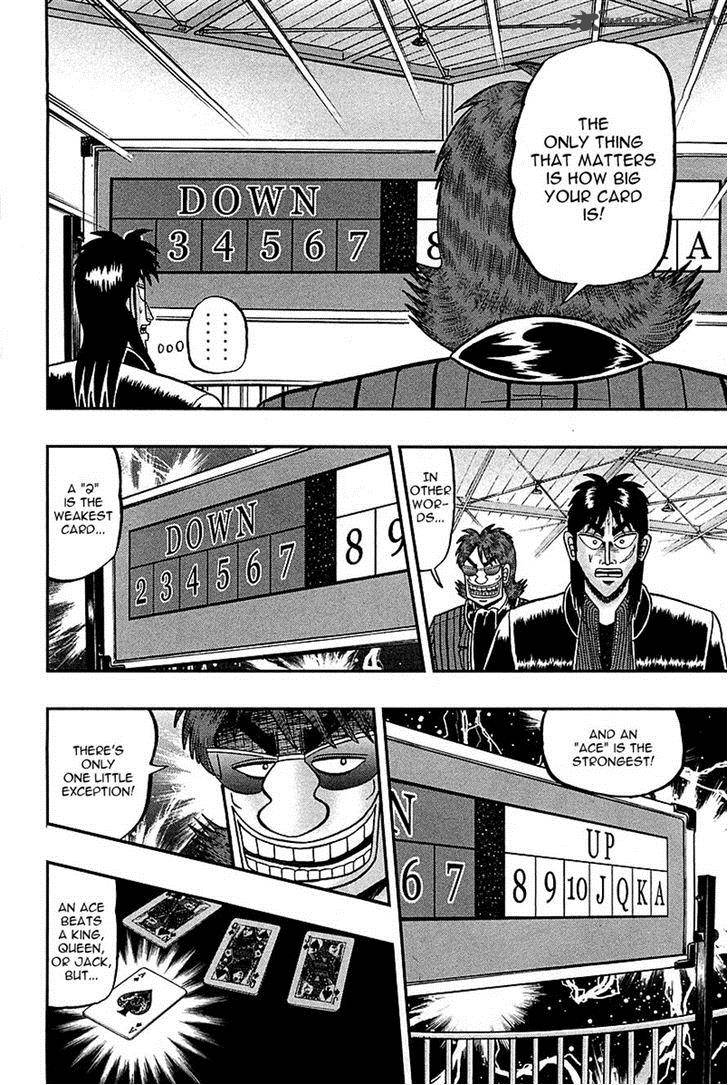 Tobaku Datenroku Kaiji Kazuyahen 100 9