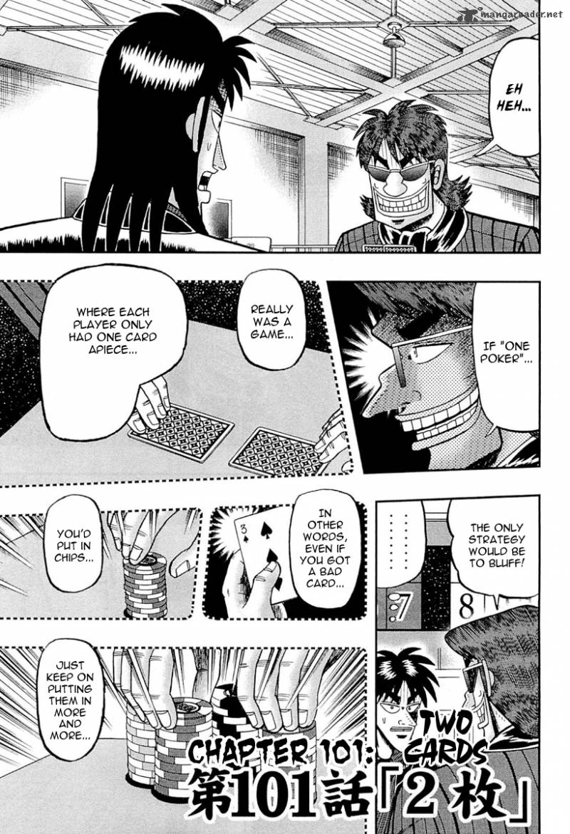 Tobaku Datenroku Kaiji Kazuyahen 101 10