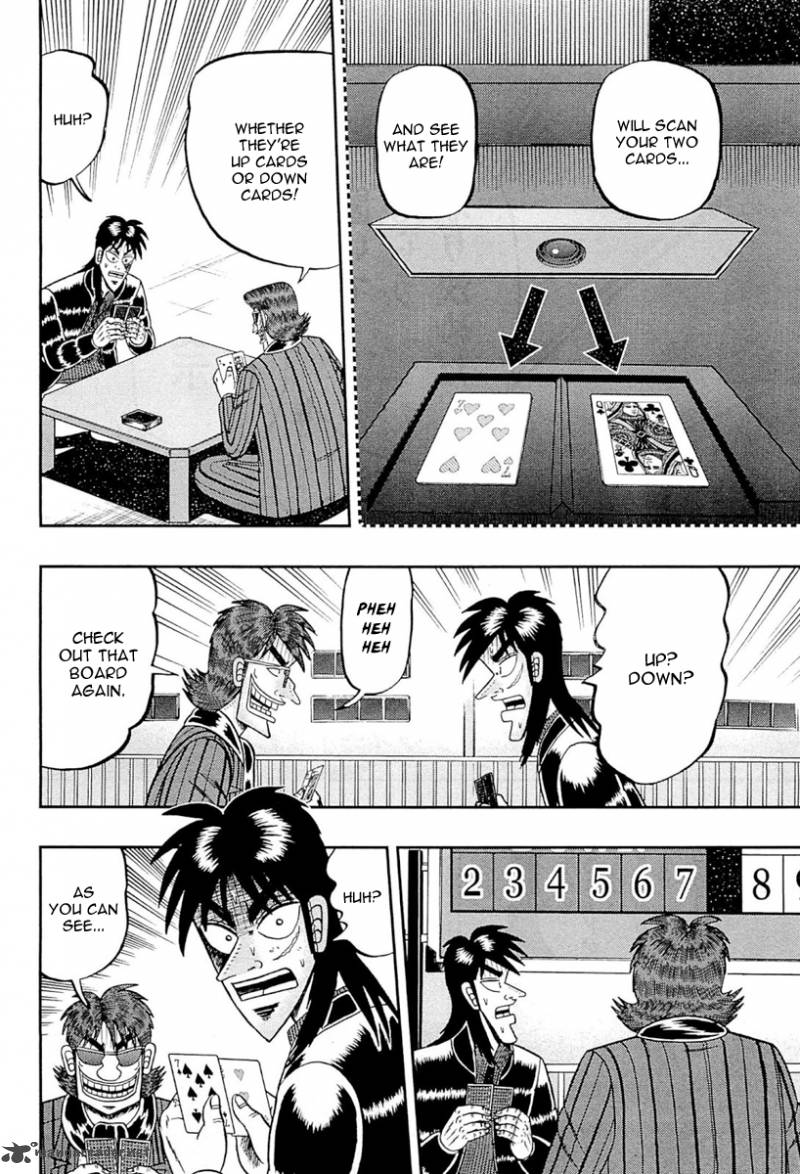Tobaku Datenroku Kaiji Kazuyahen 101 14