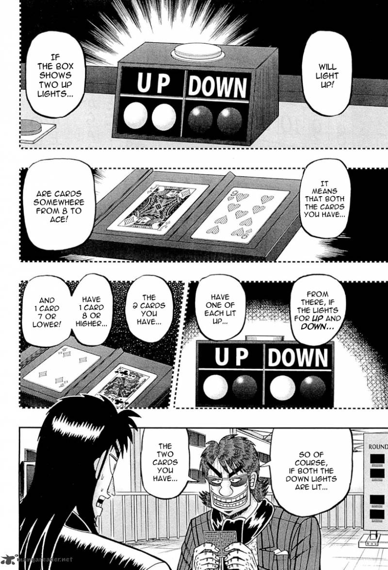 Tobaku Datenroku Kaiji Kazuyahen 101 16