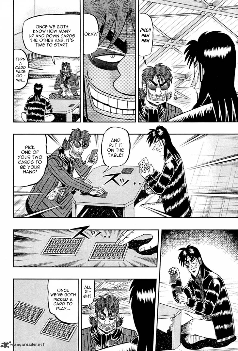 Tobaku Datenroku Kaiji Kazuyahen 101 24