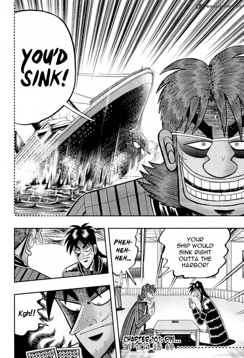 Tobaku Datenroku Kaiji Kazuyahen 101 30