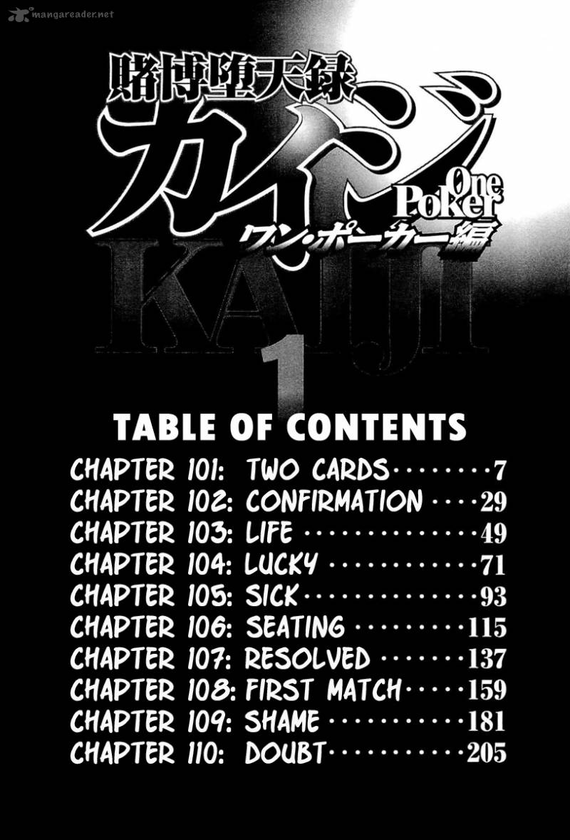 Tobaku Datenroku Kaiji Kazuyahen 101 9