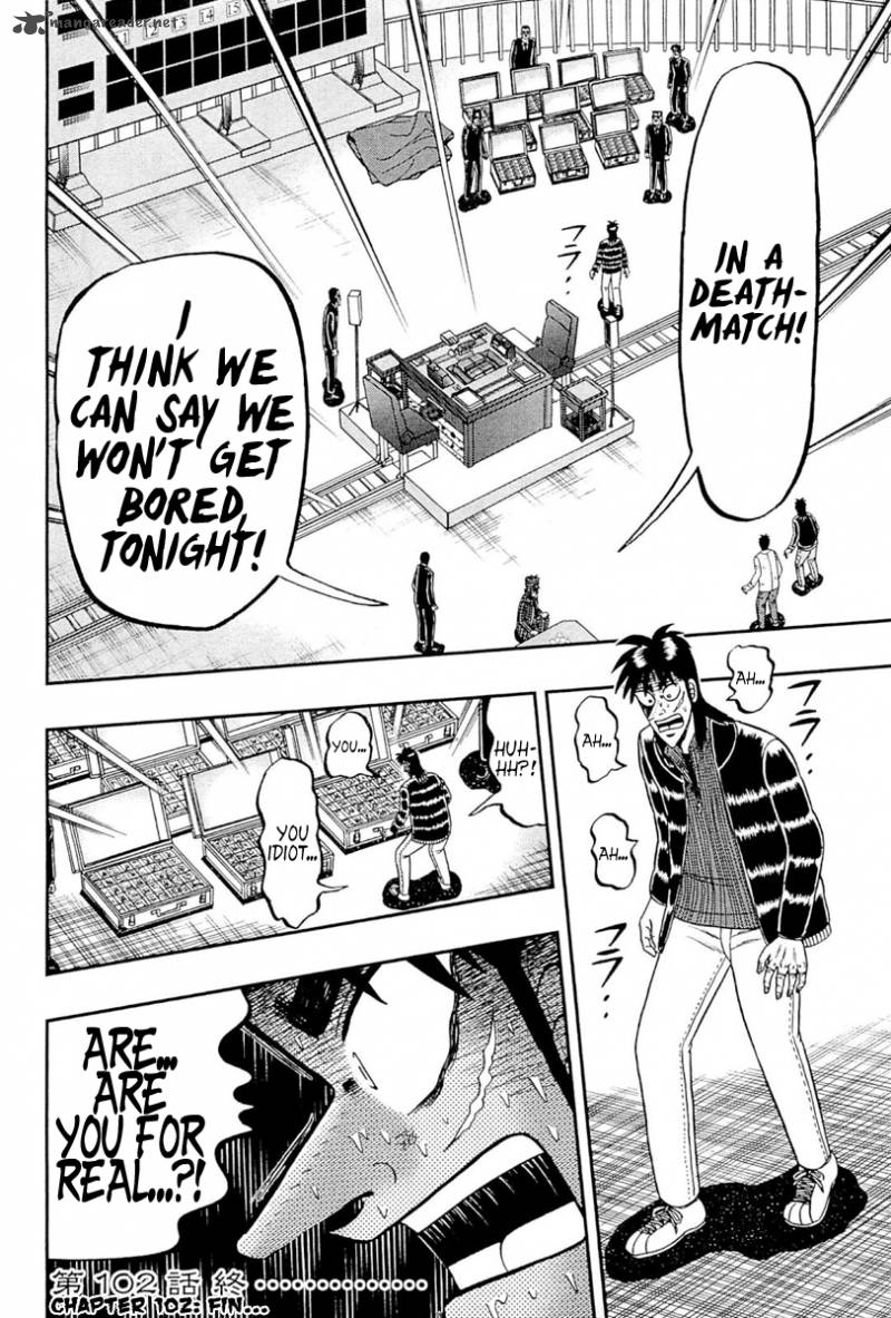 Tobaku Datenroku Kaiji Kazuyahen 102 17