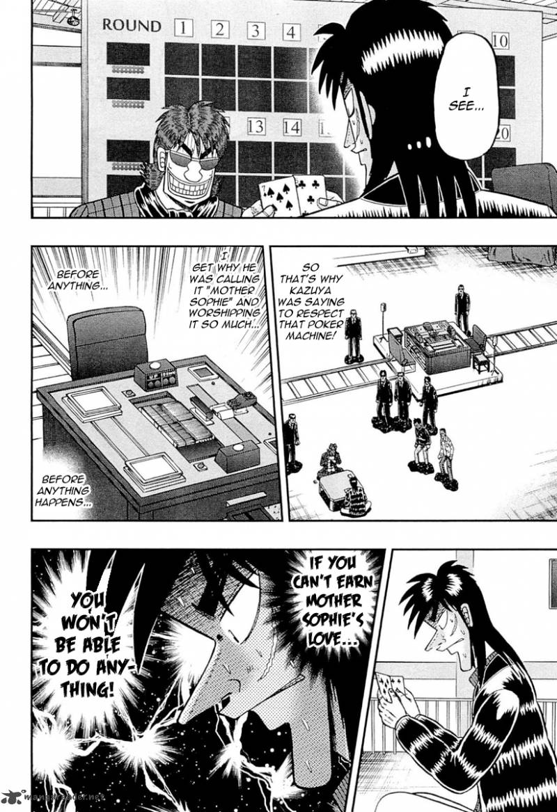 Tobaku Datenroku Kaiji Kazuyahen 102 4