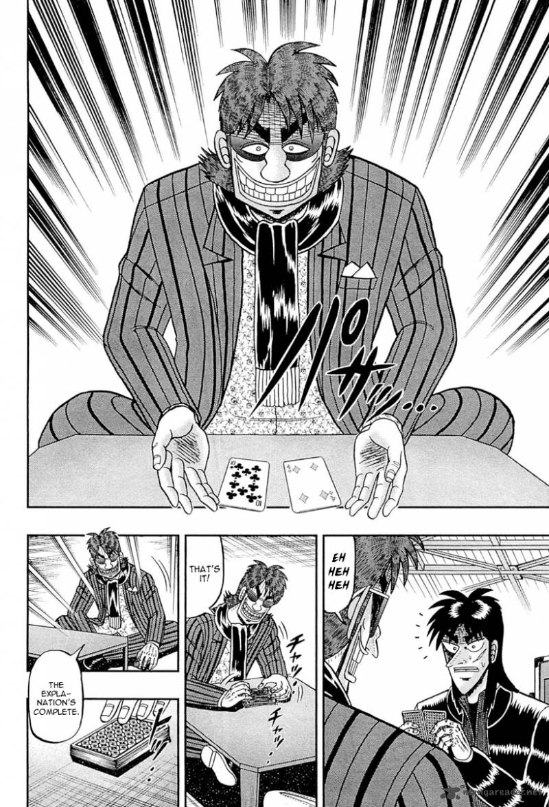 Tobaku Datenroku Kaiji Kazuyahen 102 6